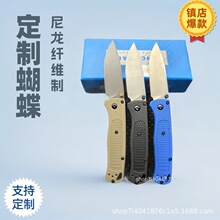 Benchmade����535�۵�CNC��Ӳ���h��BM535����Ұ�I�ۯBС���ۯBʽ