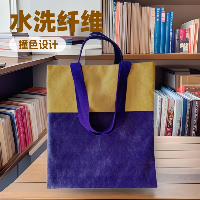 ����ˮϴ��άֽײɫ���ذ�2025��������е�������๺�����Ʒ��