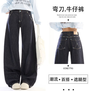 CCNZ ��Ůͬ��YKK ��ʽ�߽� �����G��ʯ�����OӋƦ�� ���ɏ���ѝ