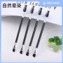 热销两用单支双头眉刷