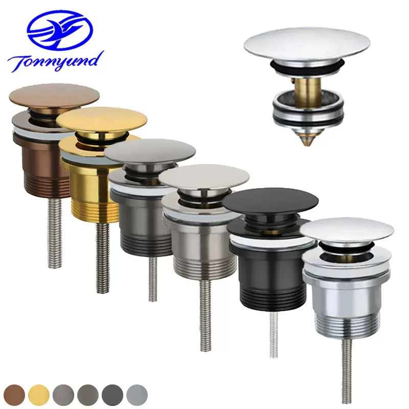 带花篮弹跳芯 三件套铜下水洗脸盆台盆面盆通用下水器漏水塞