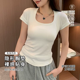 吊带背心;女士背心;保暖马甲背心