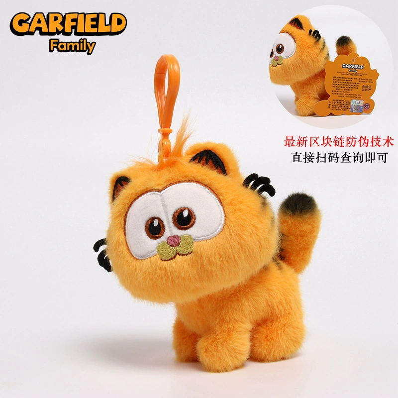 Мягкая игрушка (Garfield) маленький плюшевый кот, семейные позы, размеры 10–50 см