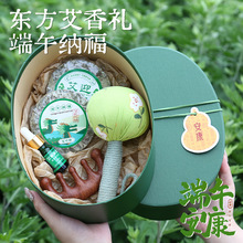 ���猍�ð����B���Y�����H�ѿ͑�T���������ֶY��I�Fُ�����YƷ