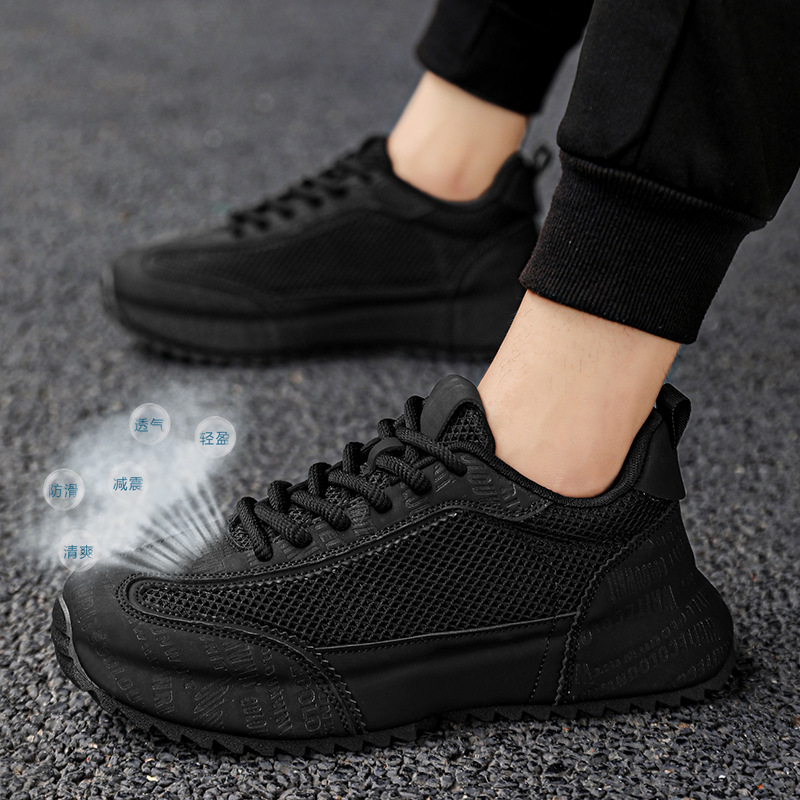 TikTok, сетчатая высокая модная универсальная дышащая комфортная обувь на платформе, популярно в интернете