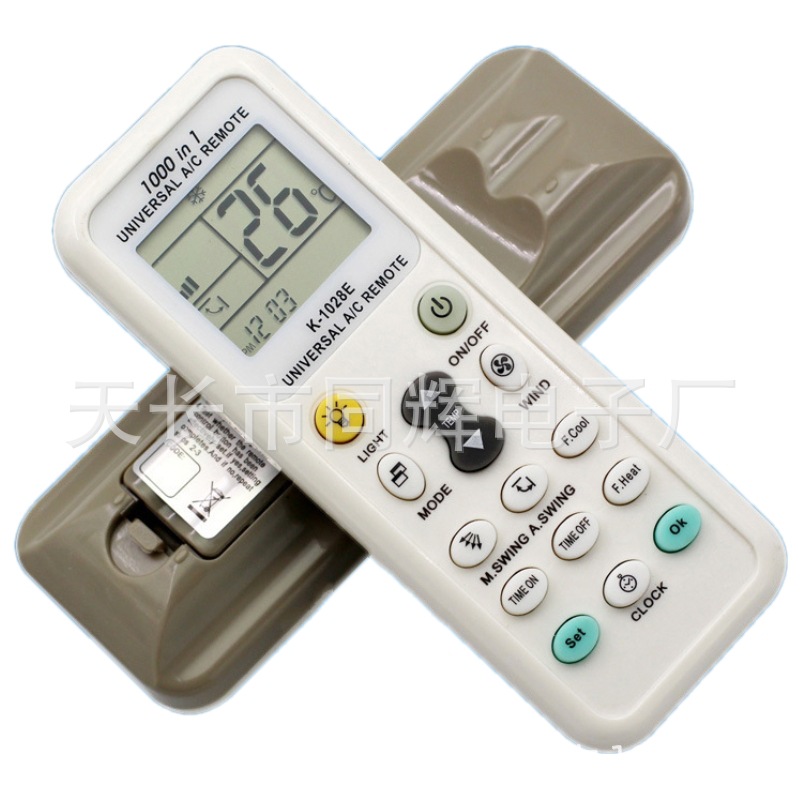 英文款 万能空调遥控器 全球通用 国际通用型 多功能K-10