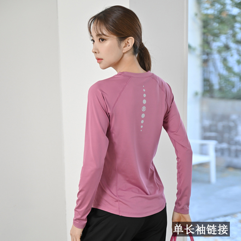 Fitness Sports Women's Loose and Fashionable Belly-Covering Quick-Drying Clothes, Comfortable Morning Running, High-End Slimming Look Yoga Clothes Tops