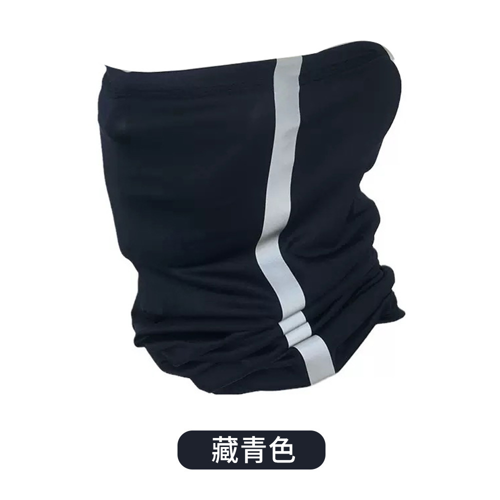 네이비 블루
