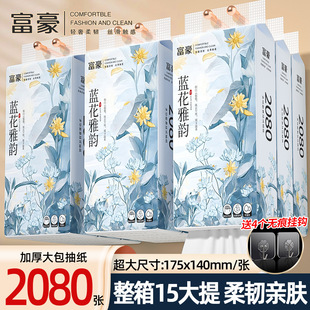 ����15����Ғ�鼈�Ӻ��������ͬ�����鼈���Ì����l�������l