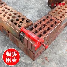 砌砖拉线器砌砖泥瓦工砌砖固定器直角砌砖工具工地建筑固定架