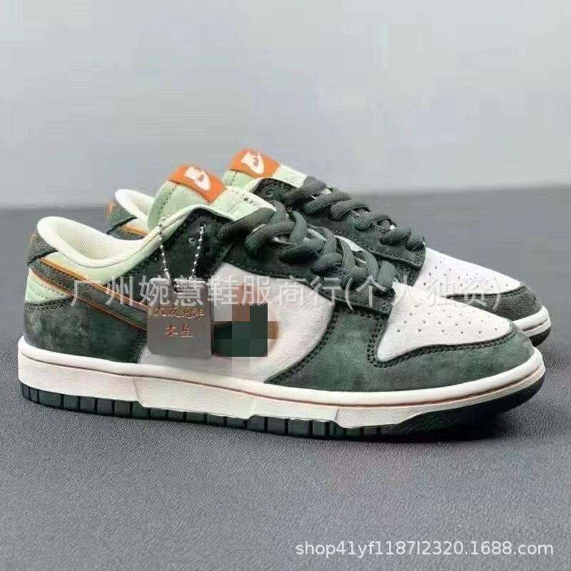 新商品の大友克洋DUNK SB連名の低い板靴は馬の白い茶色の暗い茶色の友達のレジャーの潮流の運動靴を隠します。|undefined