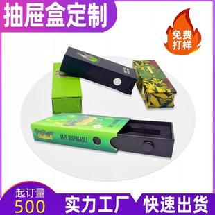 ���S��ϺП��߼��ж������vape�ʺП��F�����b�ж��ƃ�ͯ�i���b