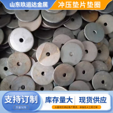 ̼䓛_���|Ƭ�|Ȧ ܇���ӹ��÷��më�� 䓹ܷ��^��Ƭ���më���S��