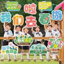 ���ⴺ�����e�ƽ���̤��Ұ�͌WУ�׃��@kt�����Ո����b��õ���