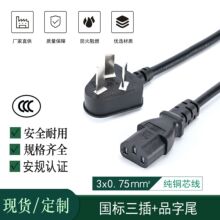 �����J�C�Դ�� �������ǲ�Ʒ��β÷��β���^늾� ��������B�Ӿ�