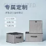 无盖收纳抽屉式定制整理箱