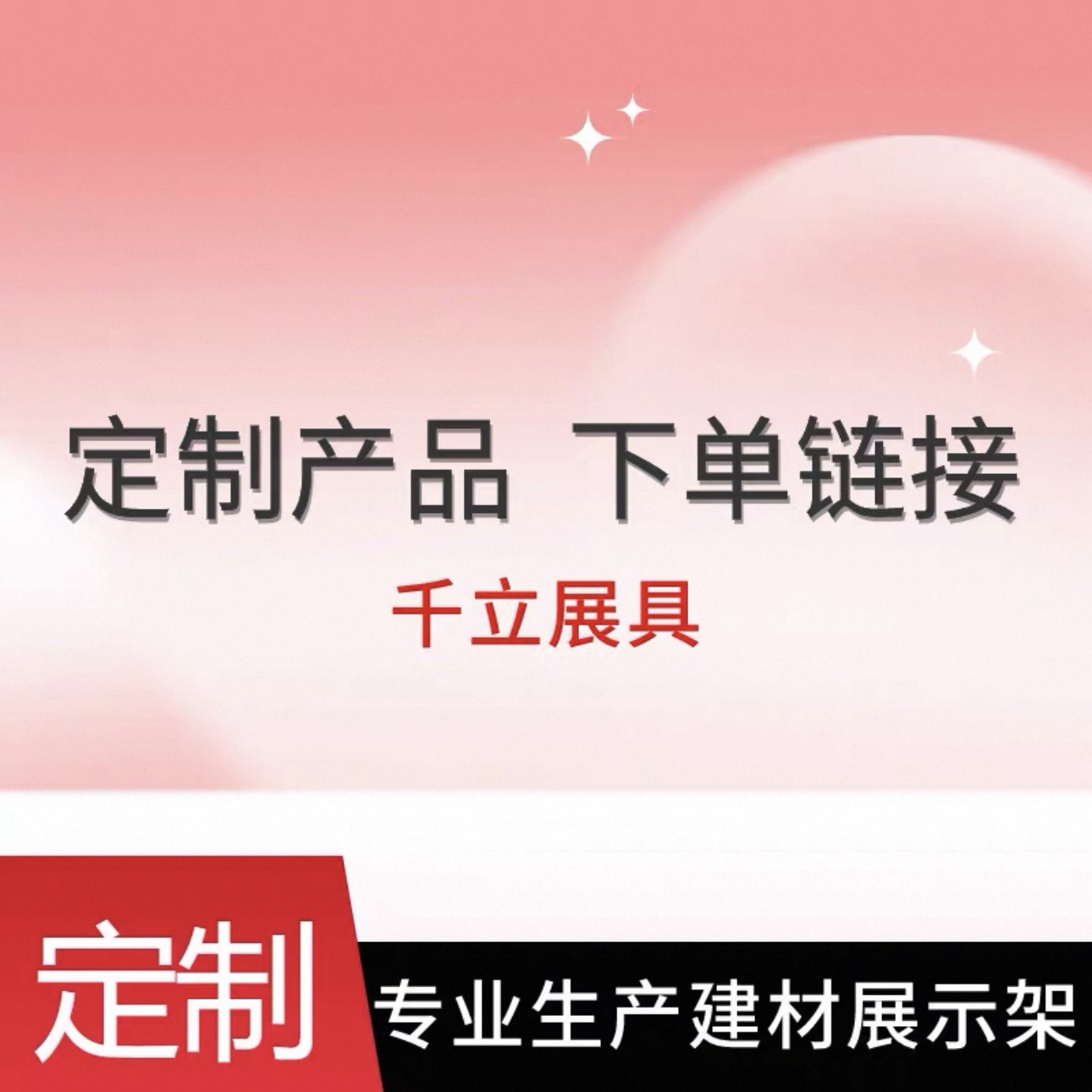 微信图片_20250610143224