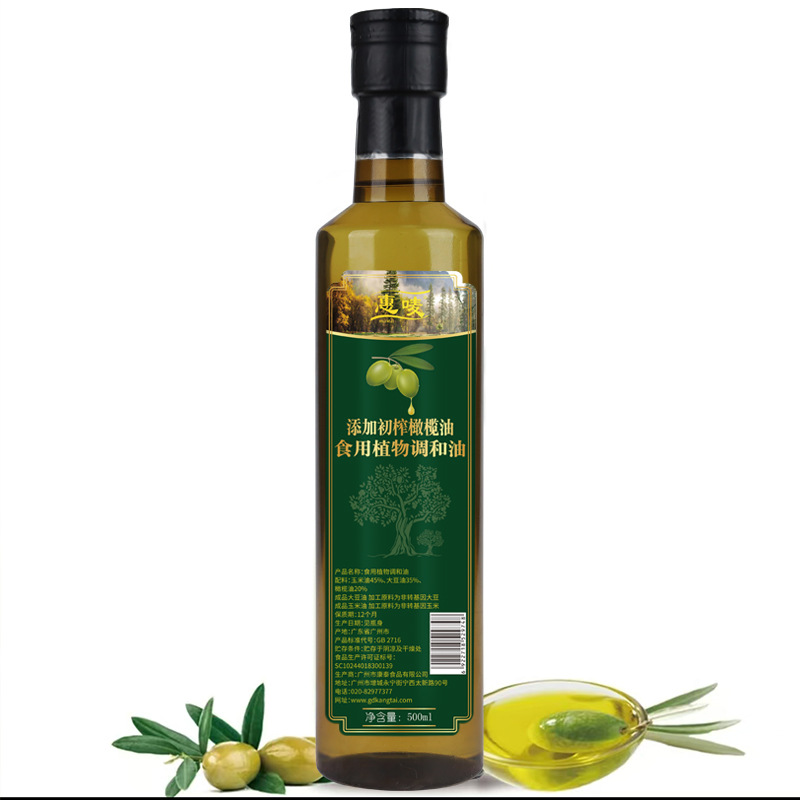 Olive blended oil olive edible oil cooking oil nutritional household cooking edible oil fresh and affordable 500ml 3