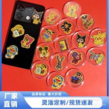 新款招财进宝公主请发财招财猫手机贴片足金黄金手机贴片小礼物
