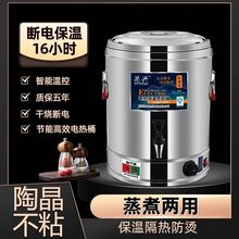 �½����ذ��]늟��ˮͰ���ð���Ͱ304���P��_ˮͰ����������Ͱ