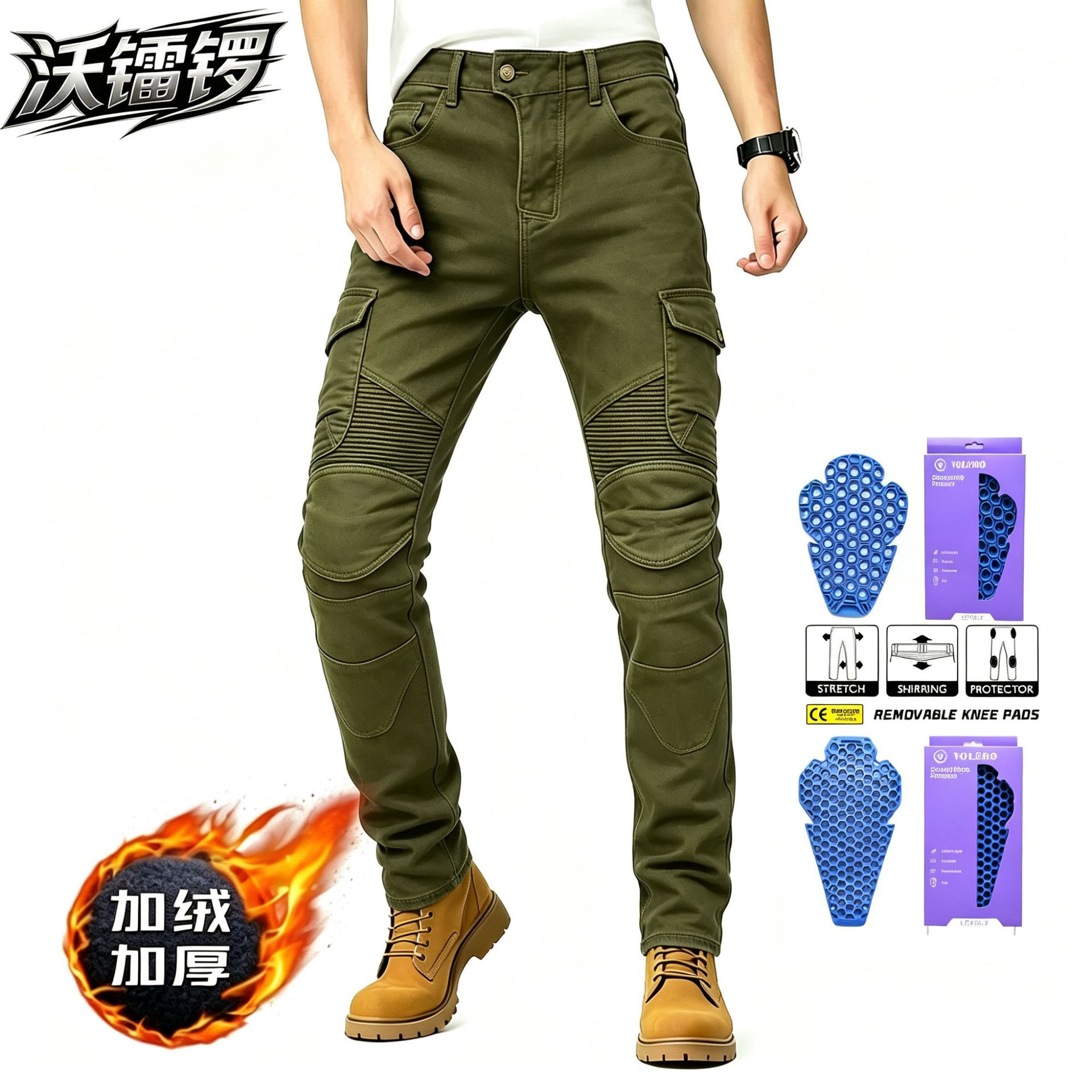 VOLERO pantalones vaqueros de la motocicleta de los hombres de invierno de lana forrada pantalones de ciclismo multi-Bolsa de la motocicleta monos de silicona alargada