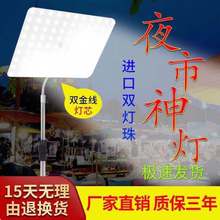 12vҹ�П�48v220�ƿ���led�[���������͉�ֱ�����⑪����