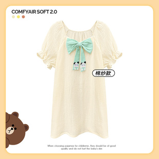 Girls' pajamas summer new short-sleeved cotton nightdress cotton gauze cartoon girl Middle and big children parent-child wear home wear