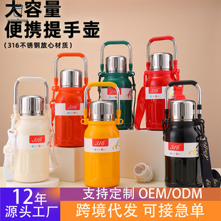 316���P䓱��؉ش��������ر�����àF���ˮ�����P䓱��ر�316