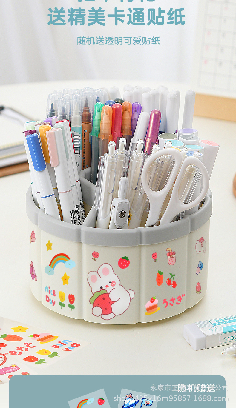 新款摩天轮笔筒-副本_05.jpg