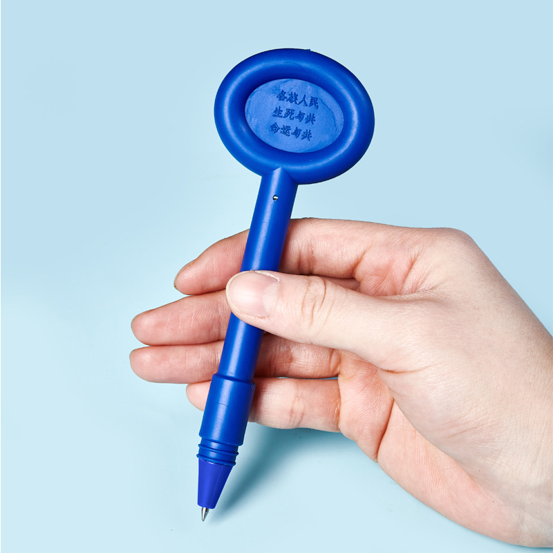 ȫ/̸רñ/ʱ/轺/滻о/