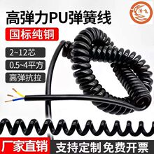 �S��ֱ�N���ɾ�����2��8о2.5ƽ��4ƽ�����ɾ�������|������s��