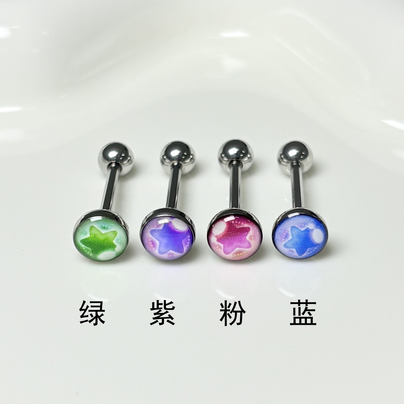 Pointed labret stud close-up product detail