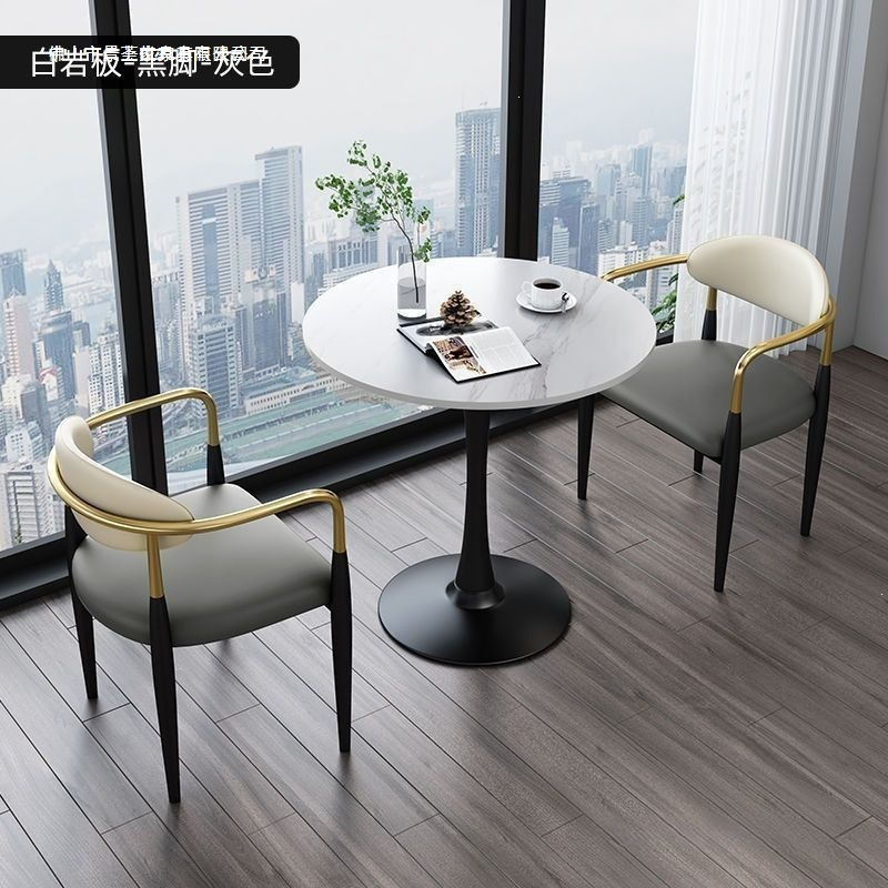 Nordic Light Luxury Slate Dining Table and Chair Set for Small Apartments, Trendy Reception Table for Milk Tea Shops, Balcony Leisure Small Round Table