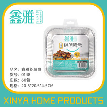 �������������X���P һ�����X�����P���е���м������� �ƙ����]