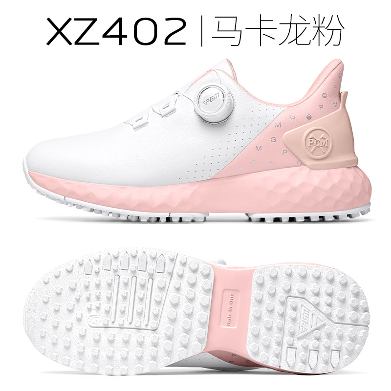 XZ402 [쿠셔닝 리바운드/미끄럼 방지/방수] 마카롱 파우더