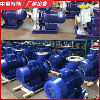 厂家供应单级立式管道泵 卧式单级单吸管道泵 单级立式管道泵