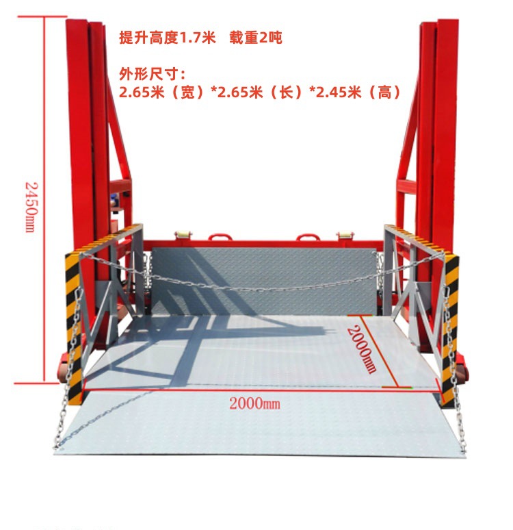 Upgraded *countertop 2* 2m load capacity 2 tons raised 1.7m advance payment