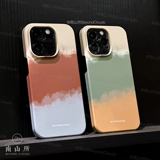渐变清新日系磨砂小众设计iPhone14ProMax手机壳/13/12/15PROMA16