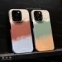 磨砂渐变小众日系手机壳