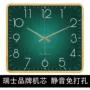 打孔静音方形挂墙挂钟