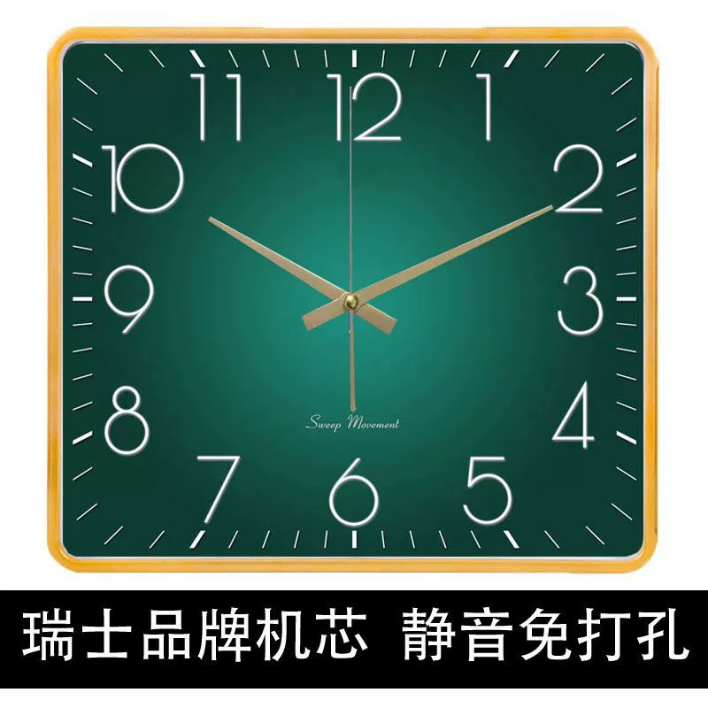 Modern fashionable wall square watch, simple and elegant design, light luxury style