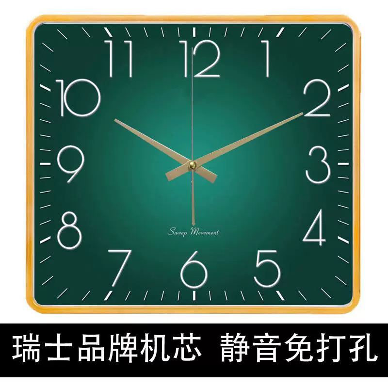 Modern fashionable wall square watch, simple and elegant design, light luxury style