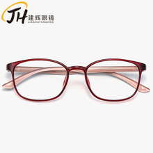 新款复古近视眼镜框 超轻超轻韩国时尚TR90眼镜架 K119