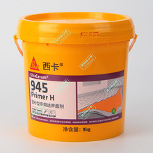 ����SikaCeram 945��ɰ�Ͷ���;ճ������450����ƽ��ƽˮ��ɰ��