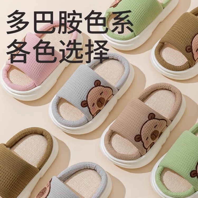 Детские тапочки Kapibala, льняные домашние летние домашние детские тапочки с героями мультфильмов для мальчиков и девочек на весну и осень