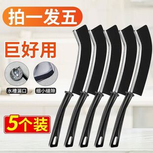 ����һ�l�塿���ٿp϶�坍ˢ�๦��ԡ���l���gӲëˢ���ǿp϶ˢ