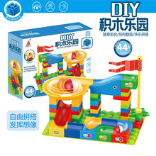 �¿��ƴ�b���DIYƴ��eľ܉���L����� �׃��@�W����ͯ���Y��