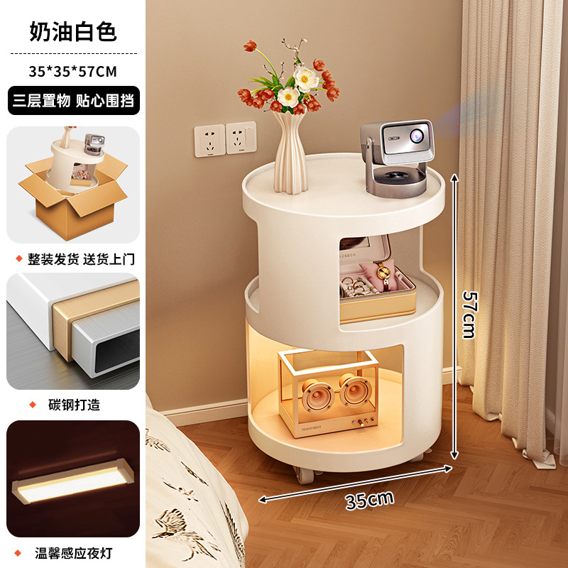 Taberna de cama dormitorio doméstico 2025 nuevo reemplazo pequeño metal forjado sofá borde varios estantes