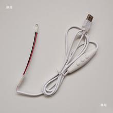 4V/5V/6V/��USB���^���l��� 5mm���麸��LED�l����O�܎��_�Pusb