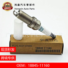 18845-11160/FK16HQR11 ˫��ҿ����������ִ�����K3����